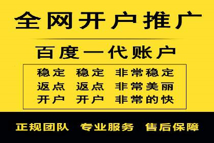 信息流广告行业案例：京东信息流广告策略