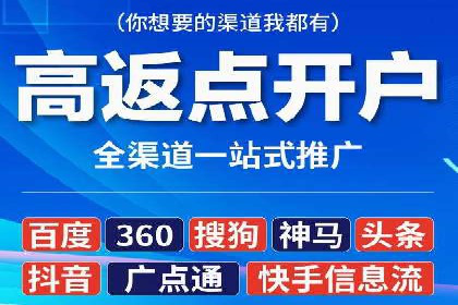 SEM竞价案例分析：提升广告投放效果