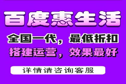 百度推广的成功案例：从零到一的突破