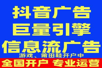 案例分享：专业SEM托管助力品牌崛起